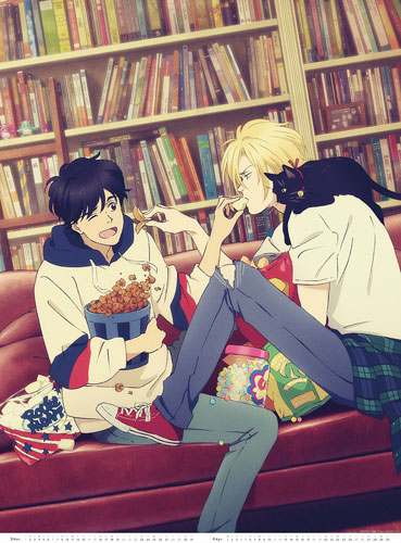 BANANA FISH » BANANA FISH カレンダー/2020年 | ノイタミナショップ