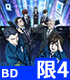 ★特典付★PSYCHO-PASS サイコパス 3　Vol.4..