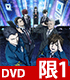 PSYCHO-PASS サイコパス/PSYCHO-PASS サイコパス ３/★特典付★PSYCHO-PASS サイコパス 3　Vol.1 DVD 初回生産限定特典