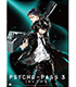 PSYCHO-PASSサイコパス3 アクリルプレート PSYCHO-PASS サイコパス/PSYCHO-PASS サイコパス 3/PSYCHO-PASSサイコパス3 アクリルプレート