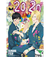 BANANA FISH/BANANA FISH/BANANA FISH カレンダー/2020年