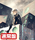 CD 「サイコパス3」OP「Q-vism」 通常盤 PSYCHO-PASS サイコパス/PSYCHO-PASS サイコパス 3/CD 「サイコパス3」OP「Q-vism」 通常盤