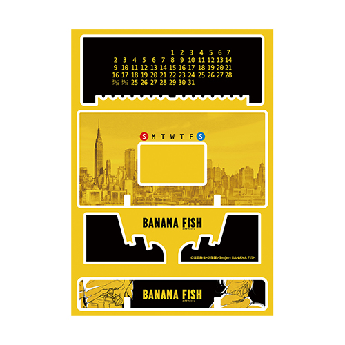 BANANA FISH » BANANA FISH 卓上アクリル万年カレンダー | ノイタミナ