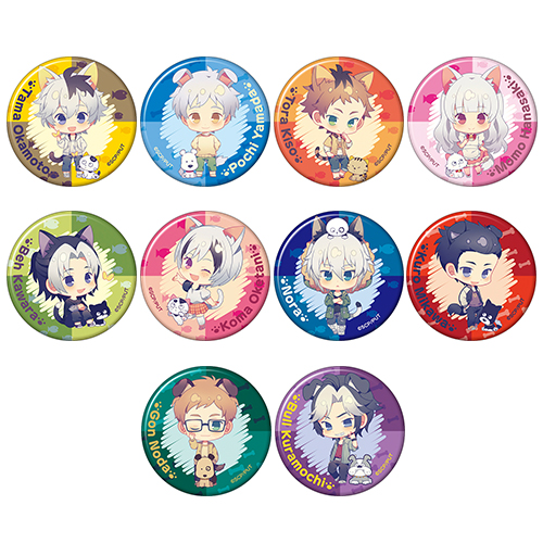 うちタマ うちのタマ知りませんか 3 5営業日で出荷 Web取扱 うちタマ キャラバッジコレクション ちびキャラ 全10種 ノイタミナショップ 公式サイトノイタミナ オンラインショップ うちタマ うちのタマ知りませんか 3 5営業日で出荷 Web取扱 うちタマ キャラバッジコレクション ちびキャラ 全10種 ノイタミナショップ 公式サイトノイタミナ オンラインショップ
