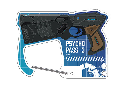 Psycho Pass サイコパス ３ Psycho Pass 3 ドミネーター型カラビナ ノイタミナショップ 公式サイトノイタミナ オンラインショップ