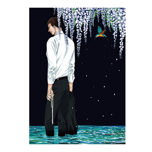 囀る鳥は羽ばたかない The clouds gather » 「囀る鳥は羽ばたかない