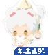 ポチ アクリルつままれキーホルダー うちタマ?! ~うちのタマ知りませんか?~/うちタマ?! ~うちのタマ知りませんか?~/ポチ アクリルつままれキーホルダー
