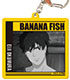 BANANA FISH/BANANA FISH/BANANA FISH カラーアクリルキーホルダー04（奥村英二B）