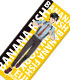 ＜再販＞BANANA FISH フェイスタオル02（奥村英二..