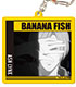 <再販>BANANA FISH カラーアクリルキーホルダー02(アッシュ・リンクスB) BANANA FISH/BANANA FISH/<再販>BANANA FISH カラーアクリルキーホルダー02(アッシュ・リンクスB)