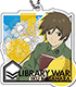 図書館戦争/図書館戦争/図書館戦争 トレーディングアクリルキーホルダー 5種