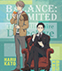 富豪刑事 Balance:UNLIMITED B2タペストリー 富豪刑事 Balance:Unlimited/富豪刑事 Balance:Unlimited/富豪刑事 Balance:UNLIMITED B2タペストリー