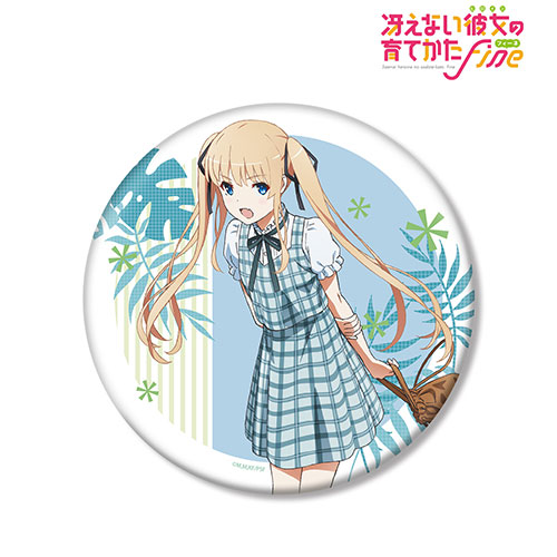 冴えない彼女の育てかた fine 缶バッジセット　ルームウェア 冴えない彼女の育てかた fine 缶バッジセット ルームウェア