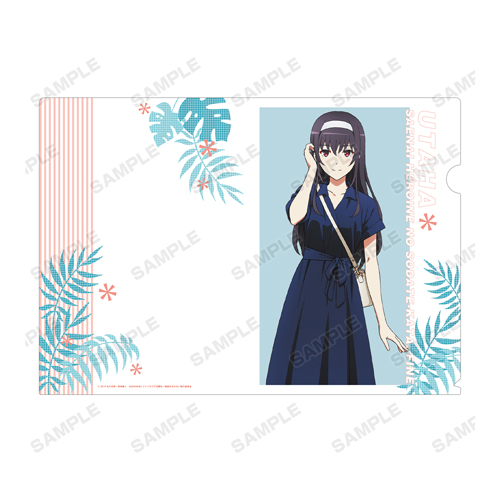 冴えない彼女の育てかた Fine 冴えない彼女の育てかた Fine 描き下ろしイラスト 霞ヶ丘詩羽 夏のお出かけver クリアファイル ノイタミナショップ 公式サイトノイタミナ オンラインショップ 冴えない彼女の育てかた Fine 冴えない彼女の育てかた Fine 描き下ろしイラスト 霞ヶ丘詩羽 夏のお出かけver クリアファイル ノイタミナショップ 公式サイトノイタミナ オンラインショップ