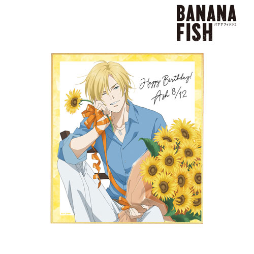 Banana Fish Banana Fish 描き下ろしイラスト アッシュ リンクス バースデーver 色紙 ノイタミナショップ 公式サイトノイタミナ オンラインショップ