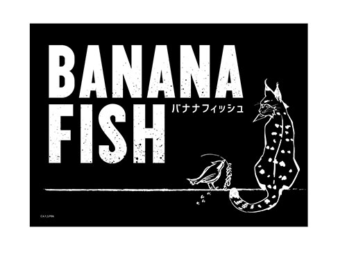 Banana Fish Banana Fish クリアクラッチバッグ ノイタミナショップ 公式サイトノイタミナ オンラインショップ Banana Fish Banana Fish クリアクラッチバッグ ノイタミナショップ 公式サイトノイタミナ オンラインショップ
