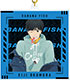 BANANA FISH/BANANA FISH/＜再販＞BANANA FISH 描き下ろしイラスト 奥村英二 デニムver. BIGアクリルキーホルダー