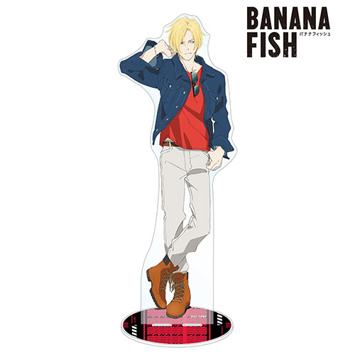 BANANAFISH バナナフィッシュ アッシュ 英二  アクリルスタンド