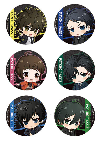 Amazon.co.jp: ダイソー PSYCHO-PASS サイコパス 缶バッジ : ホビー