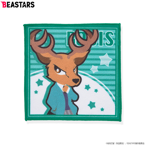 Beastars Beastars ビースターズ ハンドタオル ルイ ノイタミナショップ 公式サイトノイタミナ オンラインショップ