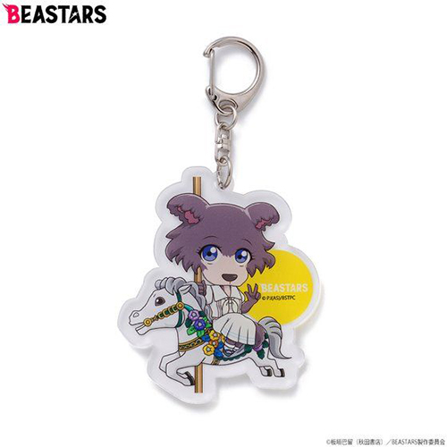 Beastars Beastars ビースターズ アクリルキーホルダー 遊園地柄 ジュノ ノイタミナショップ 公式サイトノイタミナ オンラインショップ Beastars Beastars ビースターズ アクリルキーホルダー 遊園地柄 ジュノ ノイタミナショップ 公式サイトノイタミナ オンラインショップ