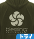 ★限定★限定版 blessing software（6年後v..