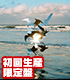 CD バクテン!! 『青春の演舞 / nag』 初回生産限定盤 バクテン!!/バクテン!!/CD バクテン!! 『青春の演舞 / nag』 初回生産限定盤