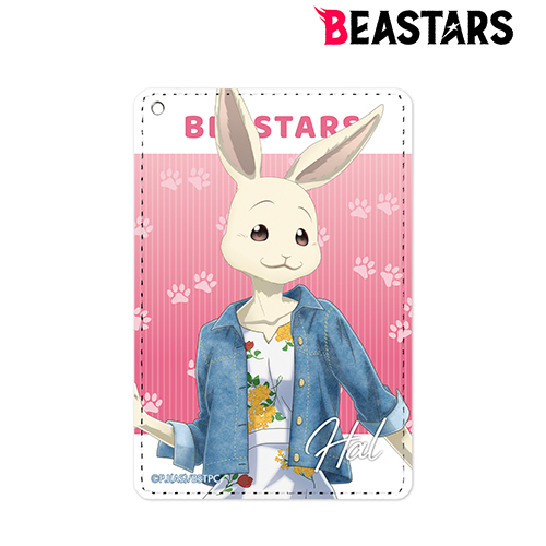 Beastars Beastars 東武動物公園コラボ 描き下ろしイラスト ハル 私服ver 1ポケットパスケース ノイタミナショップ 公式サイトノイタミナ オンラインショップ