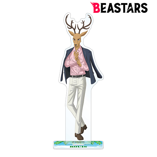 Beastars Beastars 東武動物公園コラボ 描き下ろしイラスト ルイ 私服ver Bigアクリルスタンド ノイタミナショップ 公式サイトノイタミナ オンラインショップ Beastars Beastars 東武動物公園コラボ 描き下ろしイラスト ルイ 私服ver Bigアクリルスタンド ノイタミナショップ 公式サイトノイタミナ オンラインショップ