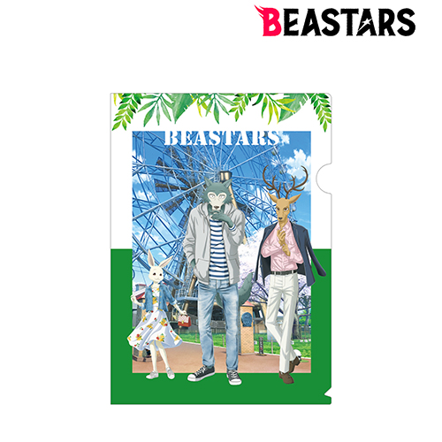 Beastars Beastars 東武動物公園コラボ 描き下ろしイラスト 集合 私服ver クリアファイル ノイタミナショップ 公式サイトノイタミナ オンラインショップ