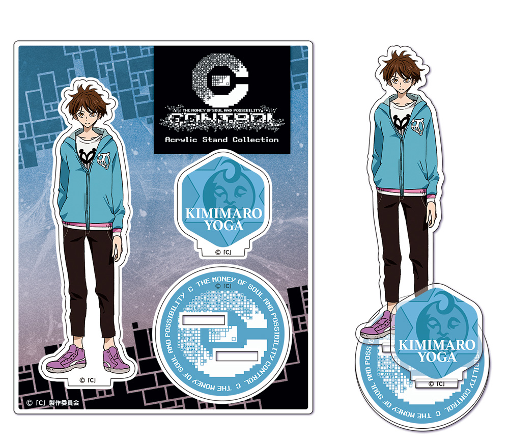 C The Money Of Soul And Possibility Control 限定 C アクリルスタンド 余賀公麿 ノイタミナショップ 公式サイトノイタミナ オンラインショップ C The Money Of Soul And Possibility Control 限定 C アクリルスタンド 余賀公麿 ノイタミナショップ 公式サイトノイタミナ オンラインショップ