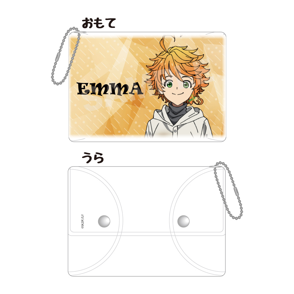 約束のネバーランド » 約束のネバーランド クリアマルチケース /01 エマ | ノイタミナショップ 公式サイトノイタミナ オンラインショップ 約束のネバーランド » 約束のネバーランド クリアマルチケース /01 エマ | ノイタミナショップ 公式サイトノイタミナ オンラインショップ