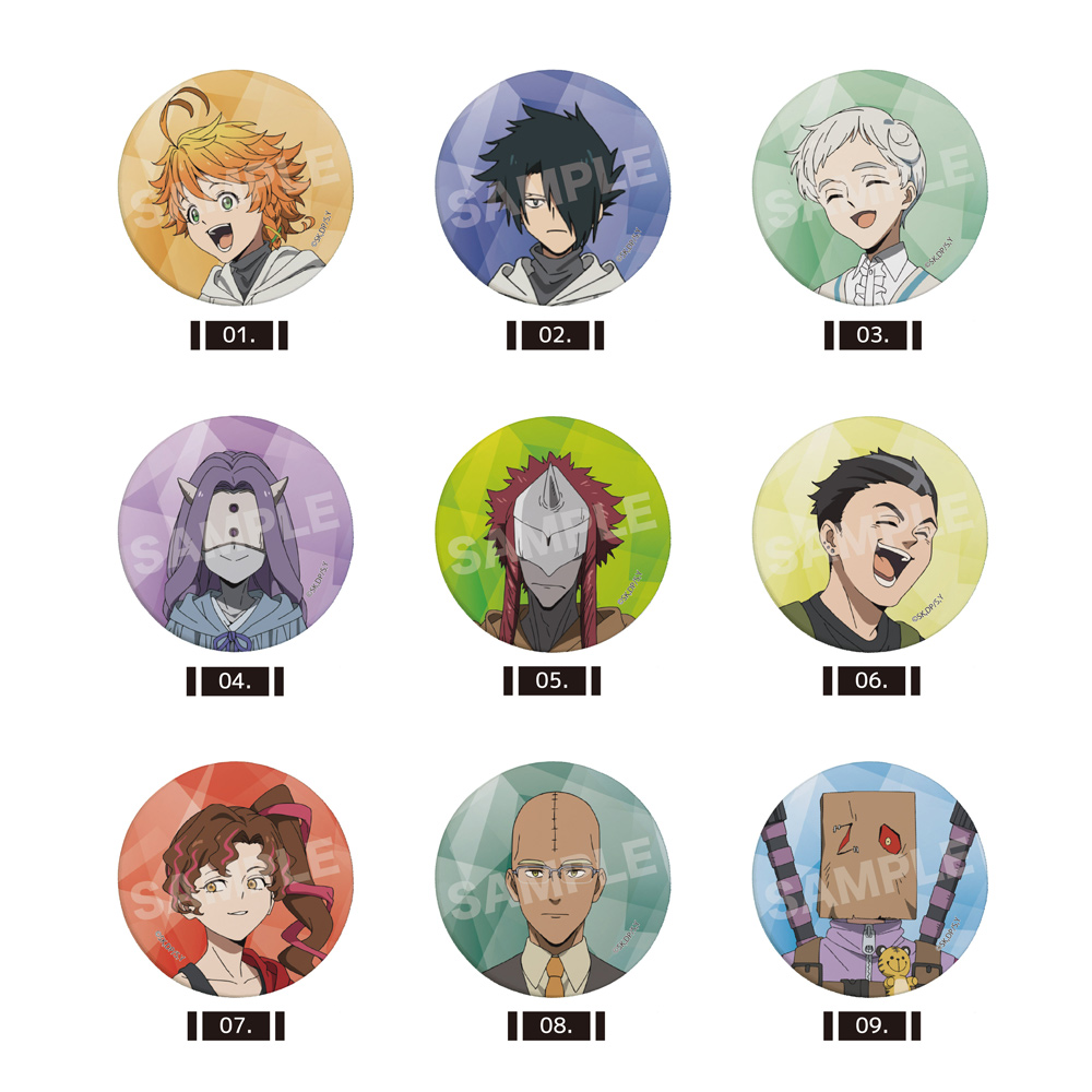 約束のネバーランド Web取扱 約束のネバーランド レザーバッジ 01 第1弾 全9種 Box ノイタミナショップ 公式サイトノイタミナ オンラインショップ 約束のネバーランド Web取扱 約束のネバーランド レザーバッジ 01 第1弾 全9種 Box ノイタミナショップ 公式サイトノイタミナ オンラインショップ
