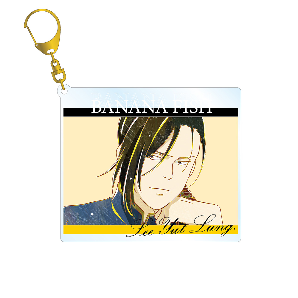 ＜再販＞BANANA FISH リー・ユエルン Ani-Ar..