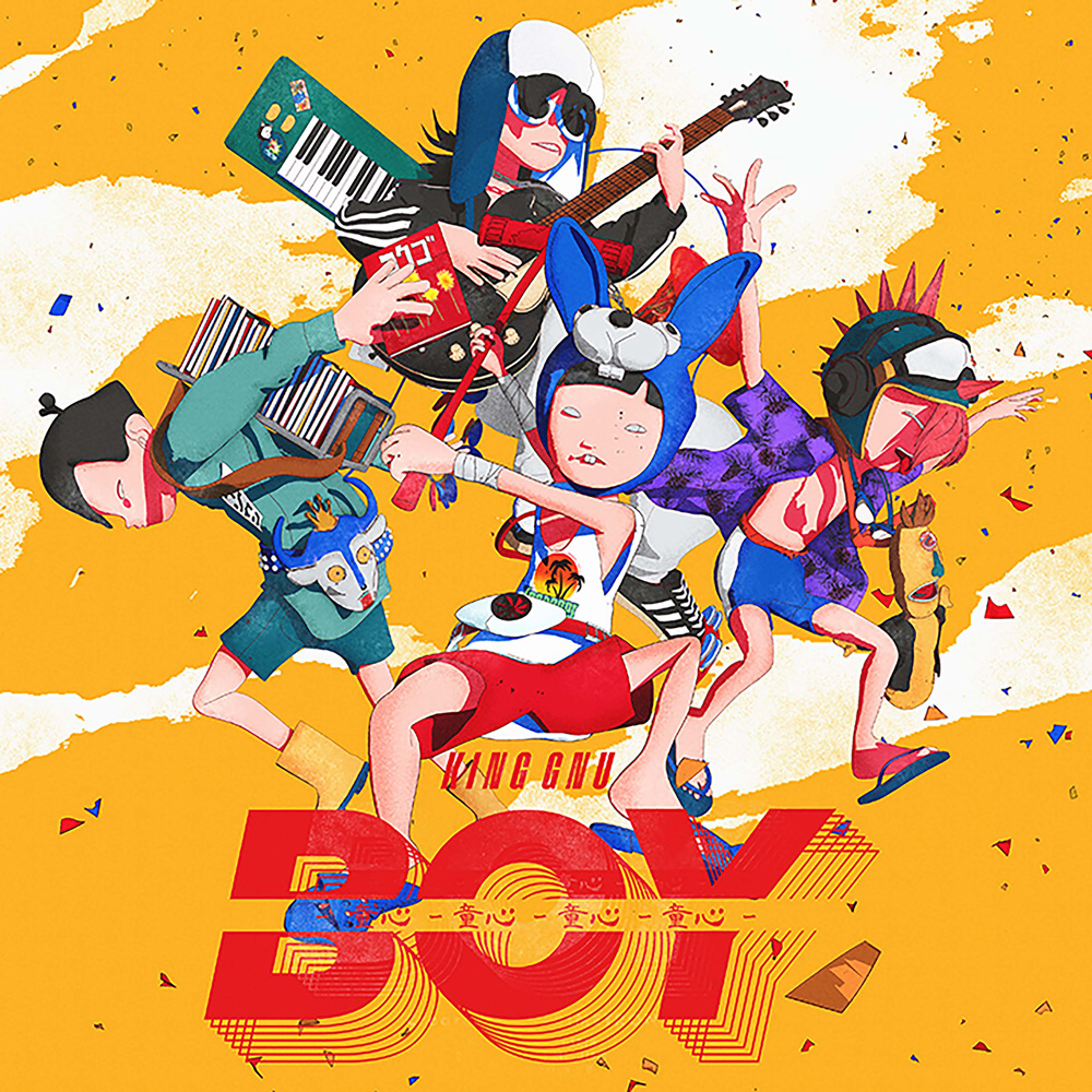 【CD】王様ランキング『BOY』【通常盤】