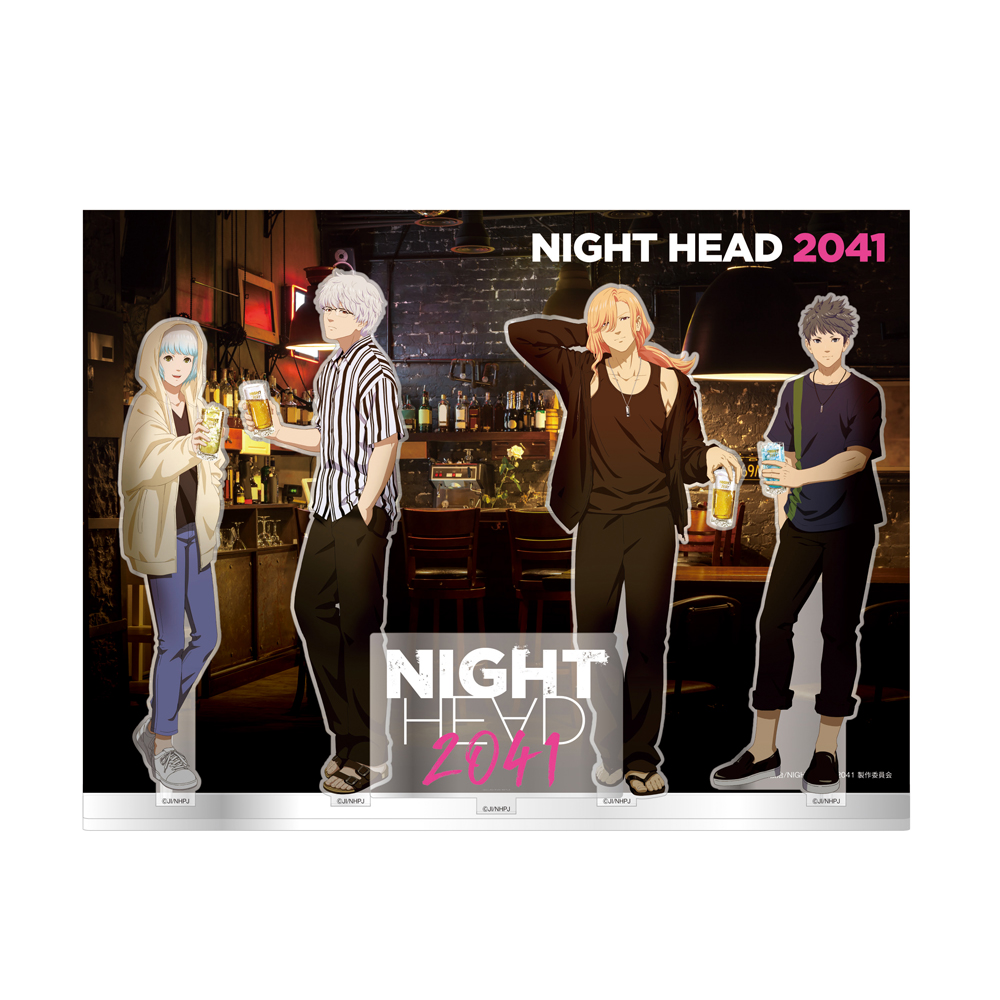 NIGHT HEAD 2041/NIGHT HEAD 2041/NIGHT HEAD 2041 ジオラマアクリルスタンド