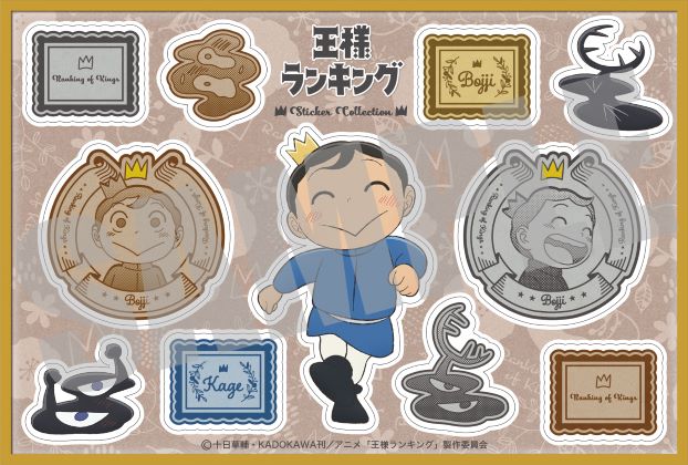 Tvアニメ 王様ランキング 王様ランキング ウォールステッカー ノイタミナショップ 公式サイトノイタミナ オンラインショップ