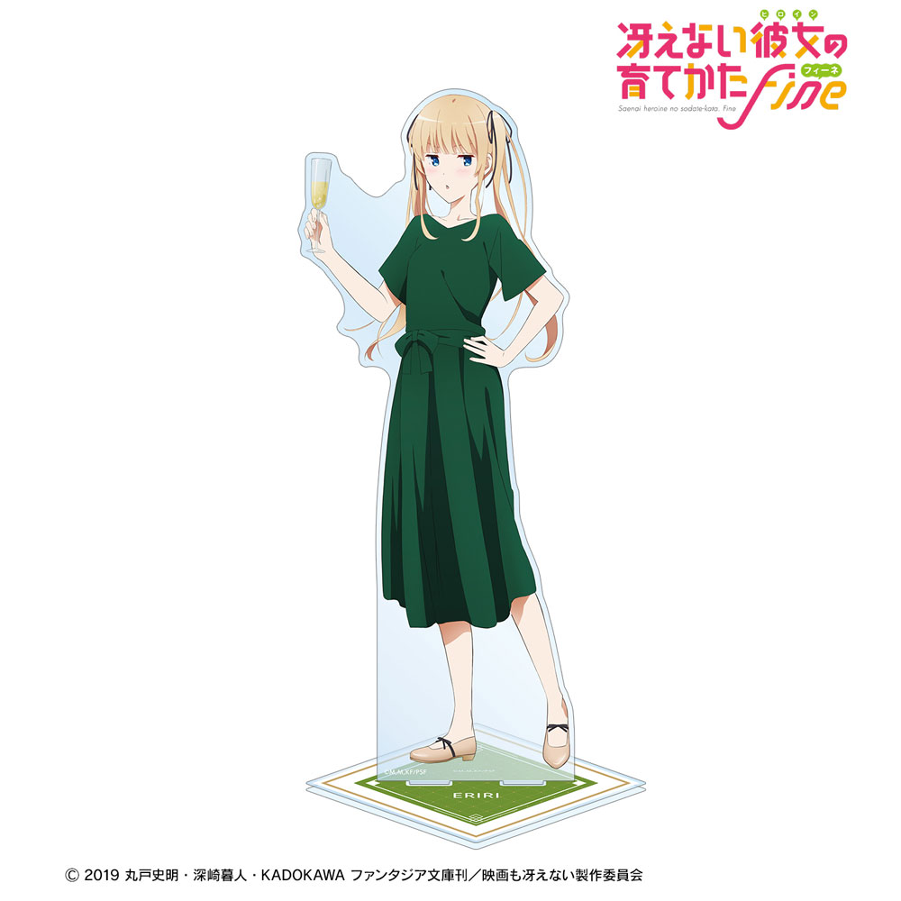 冴えない彼女の育てかた 澤村・スペンサー・英梨々 アクリルスタンド