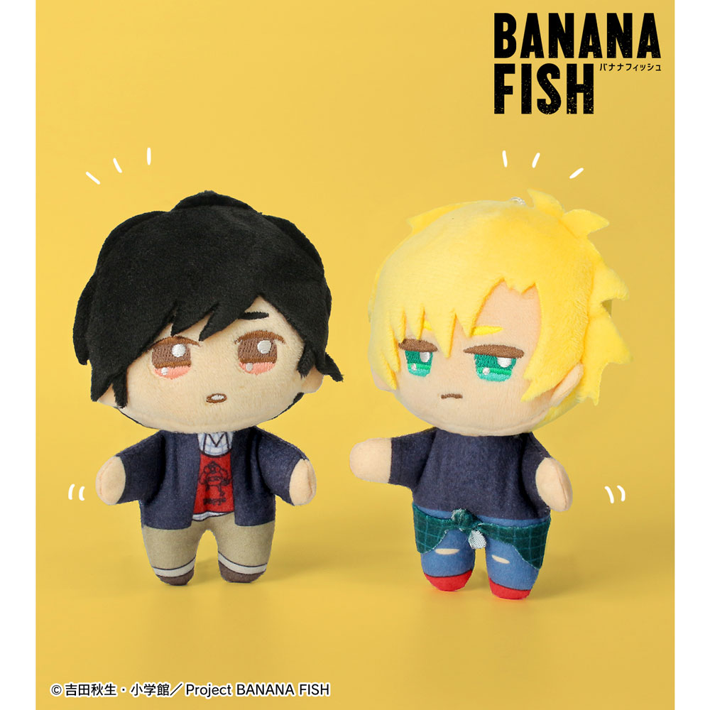 バナナフィッシュ アッシュ リンクス ぬいぐるみ Banana Fish レア