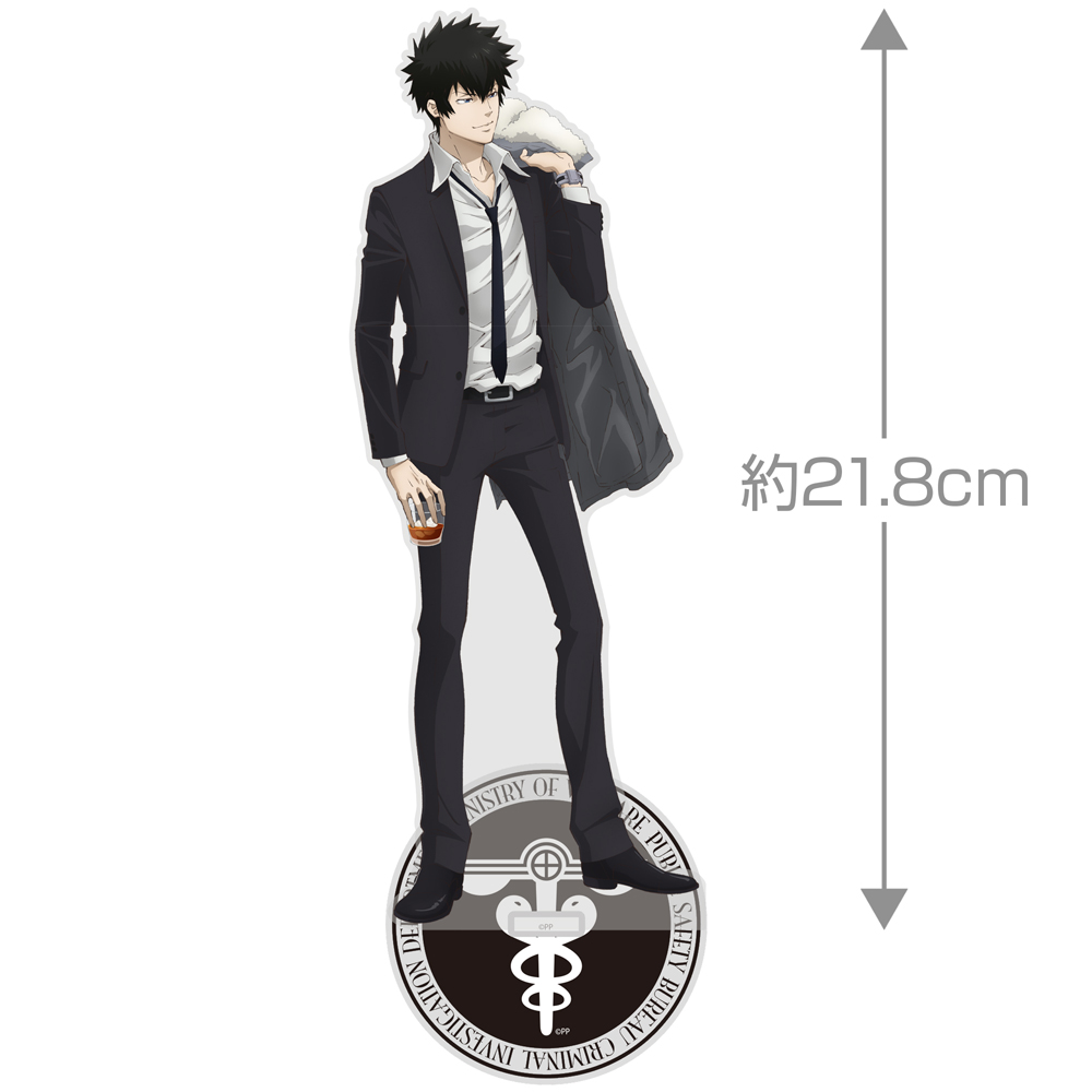 PSYCHO-PASS 狡噛慎也　アクセサリーアクリルスタンド  アクスタ