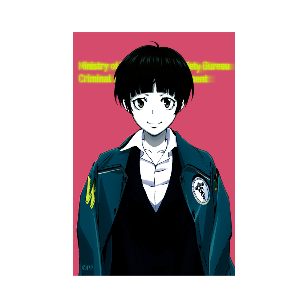 常守 朱 レア PP/SE14-04-R PSYCHO-PASS | kensysgas.com