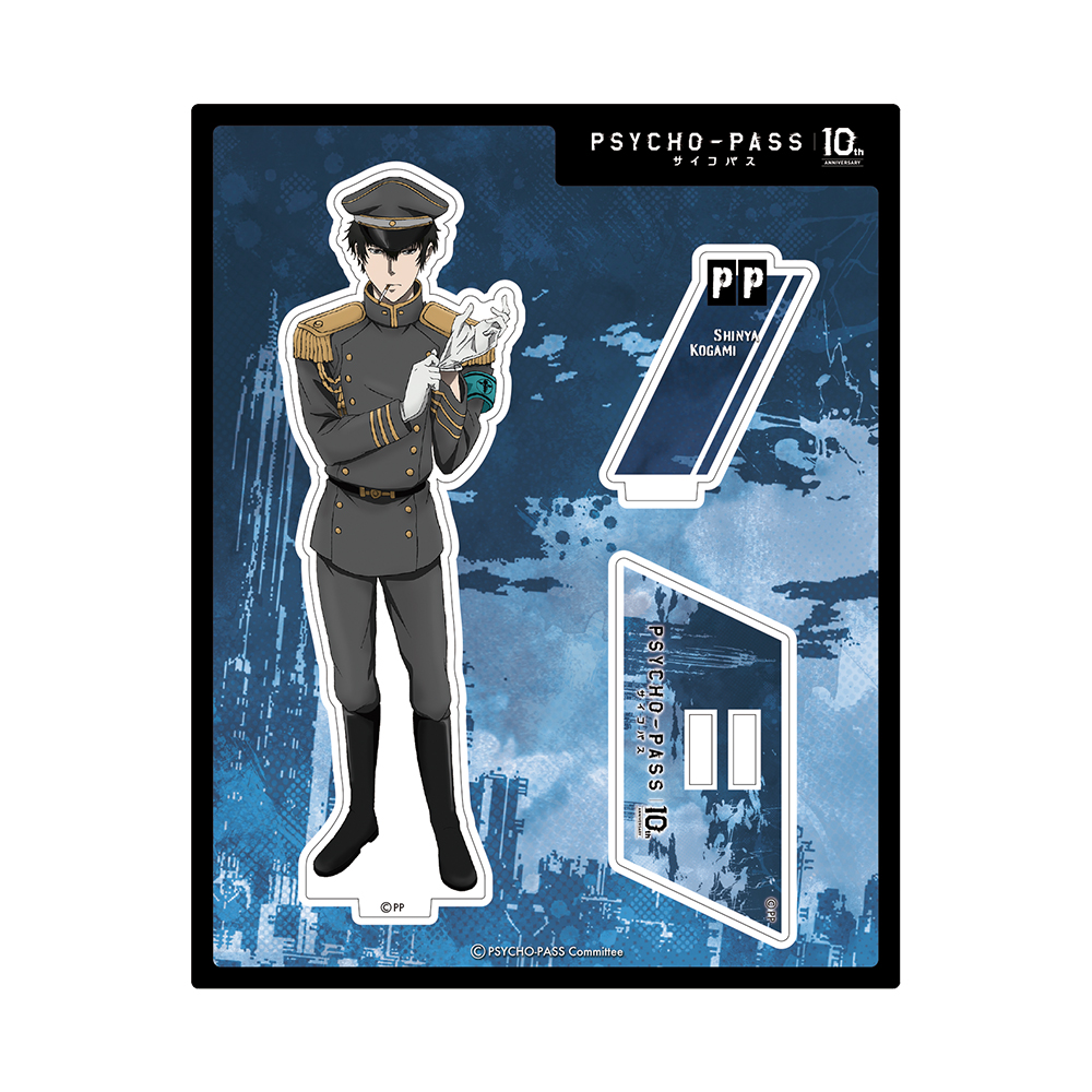 PSYCHO-PASS アクリルスタンド 狡噛慎也 C87ア..