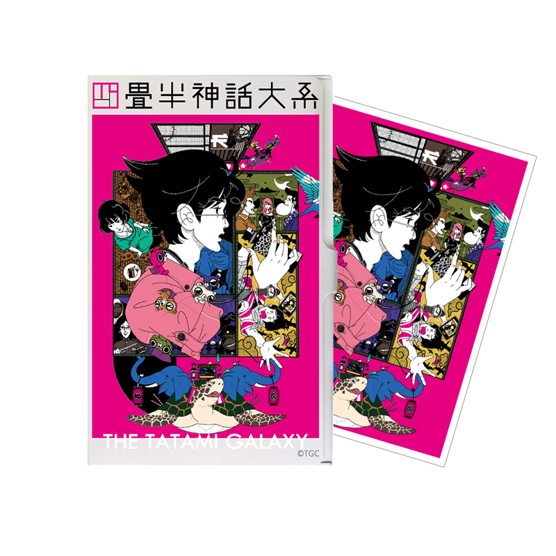 四畳半神話大系 カードケース ステッカー付 （DVD＆BD第..