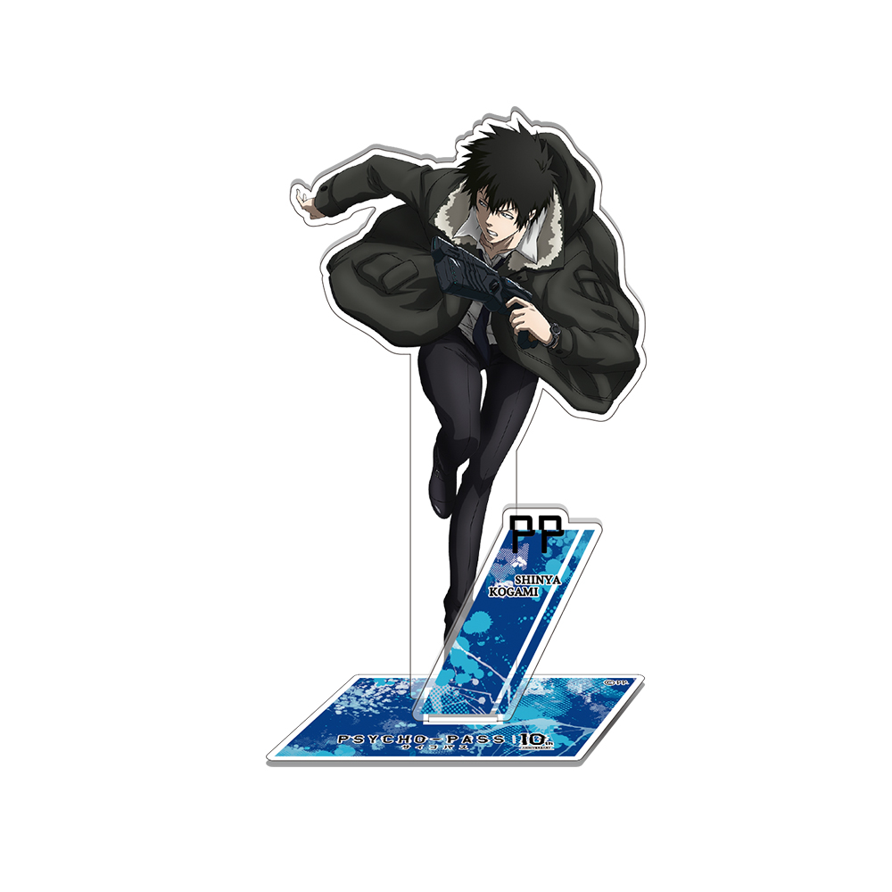 PSYCHO-PASS サイコパス » PSYCHO-PASS アクリルスタンド 狡噛慎也 C84 ...