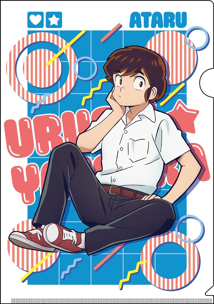 うる星やつら » うる星やつら ミニクリアファイルセット | ノイタミナショップ 公式サイトノイタミナ オンラインショップ うる星やつら » うる星やつら ミニクリアファイルセット | ノイタミナショップ 公式サイトノイタミナ オンラインショップ