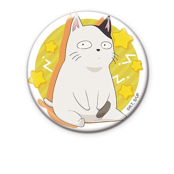 うる星やつら ぺたん娘缶バッジ vol.1 コタツネコ
