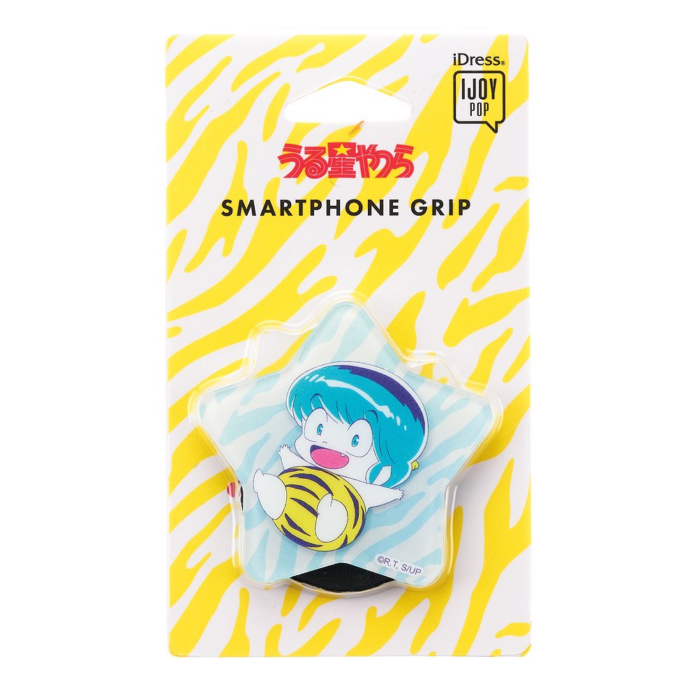 うる星やつら IJOYPOP テン