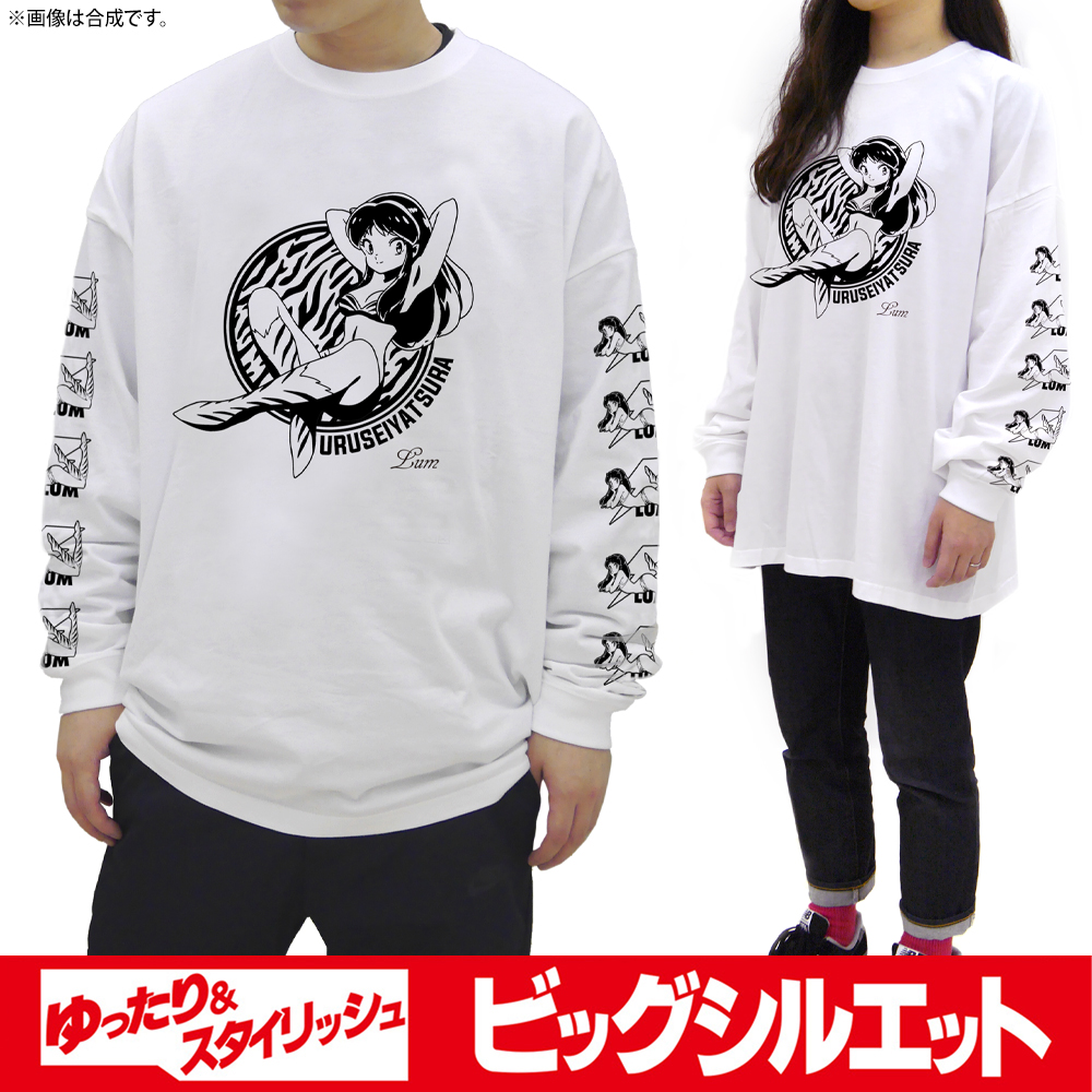 うる星やつら ラムちゃん ラム  長袖 Tシャツ ロンT