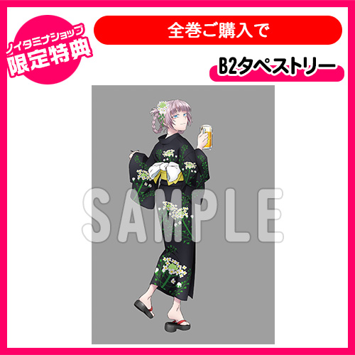 https://www.noitamina-shop.com/images/items/pc/202210/ynD3ItRhrRYI.jpg