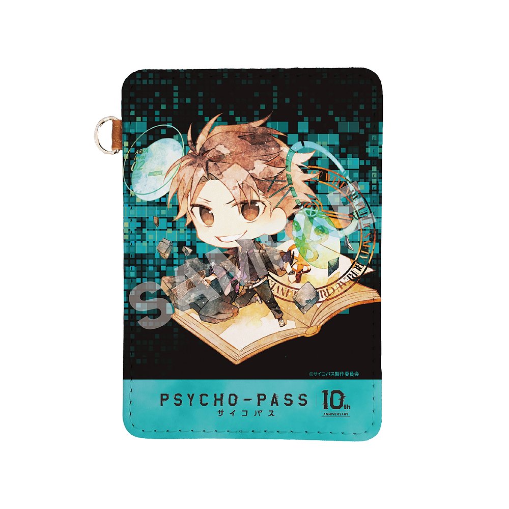 【PSYCHO-PASS サイコパス】キャラでるアート レザ..
